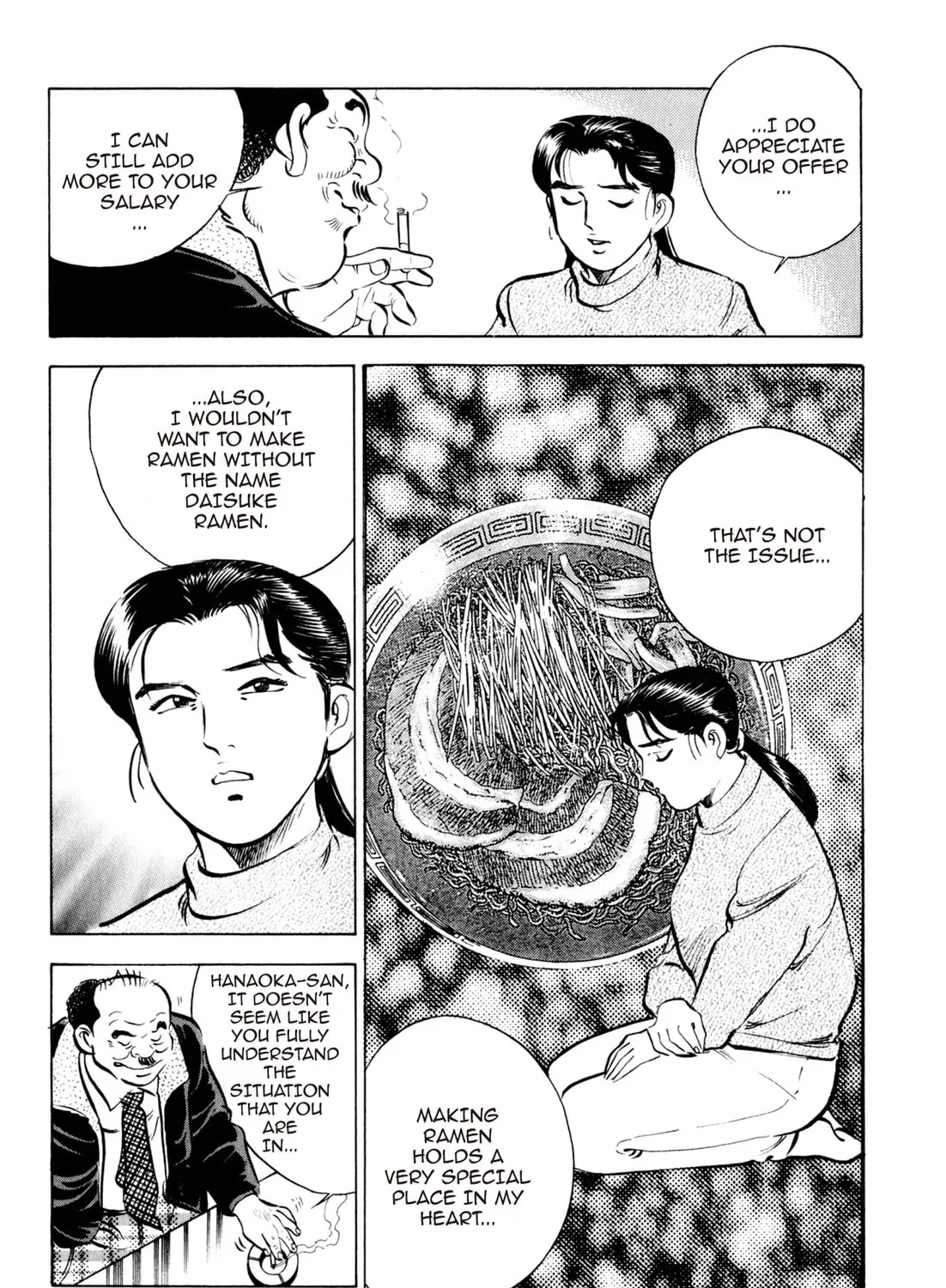 Read Kenka Ramen chapter 48 image 26 on Lezhin