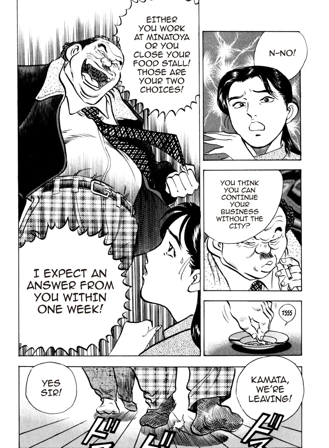 Read Kenka Ramen chapter 48 image 30 on Lezhin
