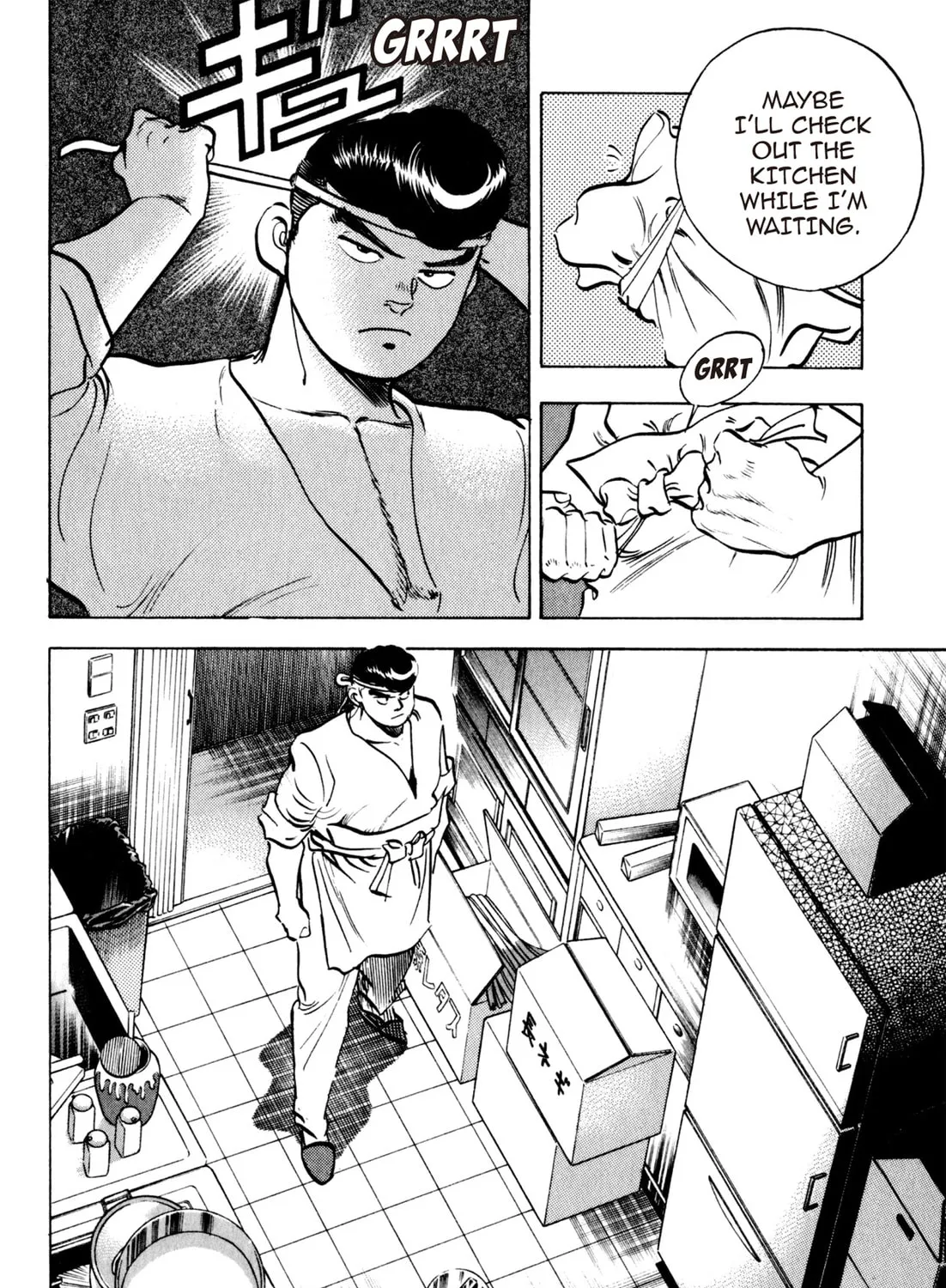 Read Kenka Ramen chapter 48 image 38 on Lezhin
