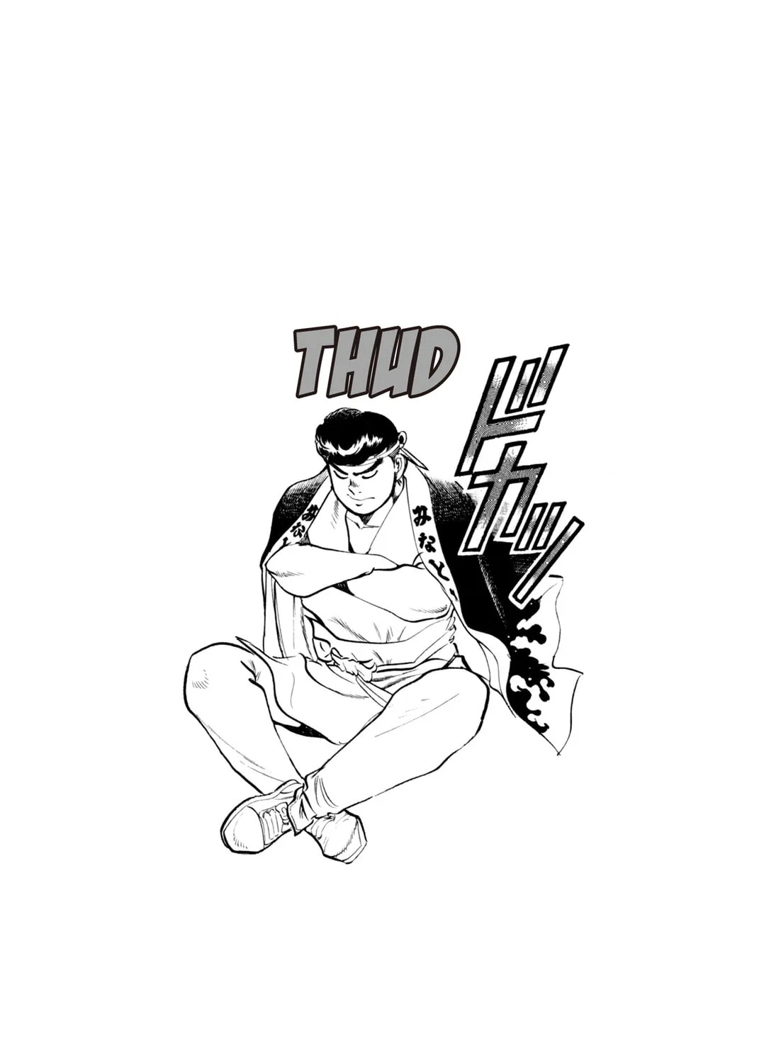Read Kenka Ramen chapter 48 image 44 on Lezhin