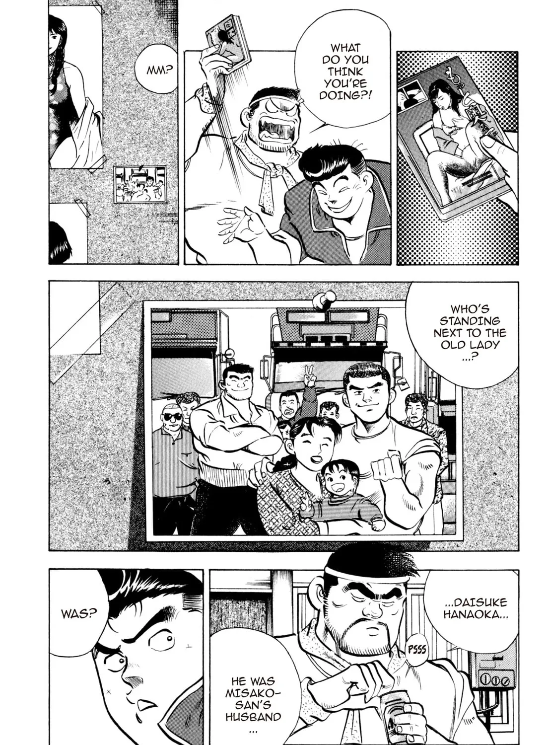 Read Kenka Ramen chapter 48 image 8 on Lezhin