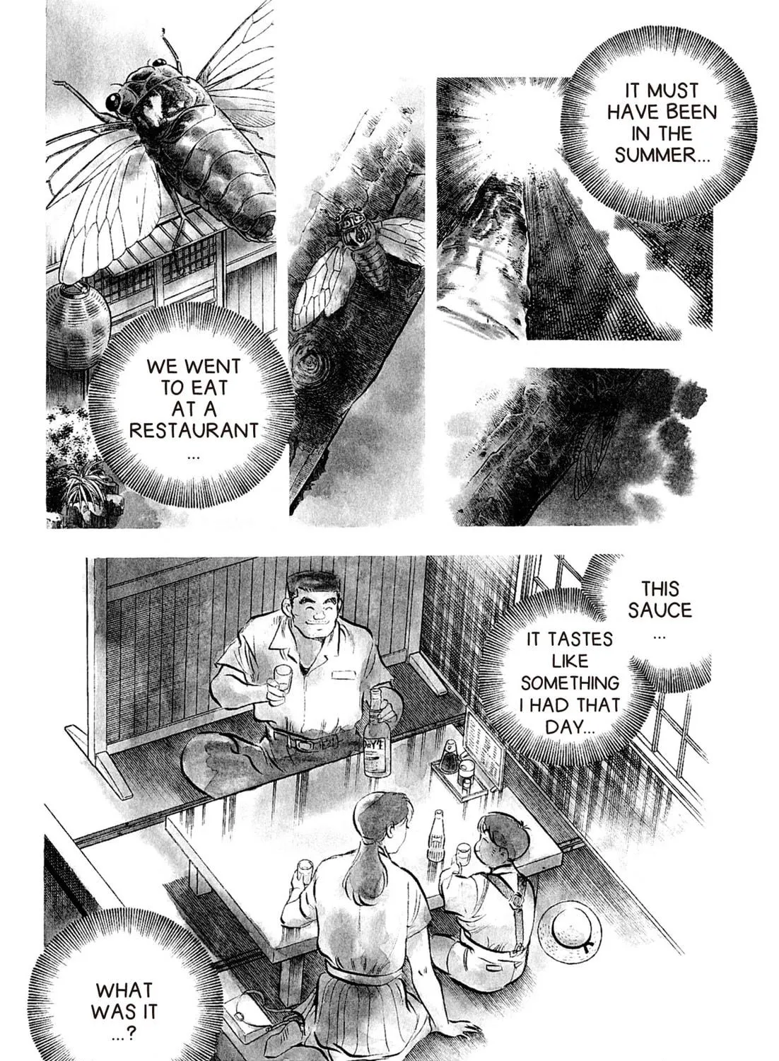 Read Kenka Ramen chapter 49 image 10 on Lezhin
