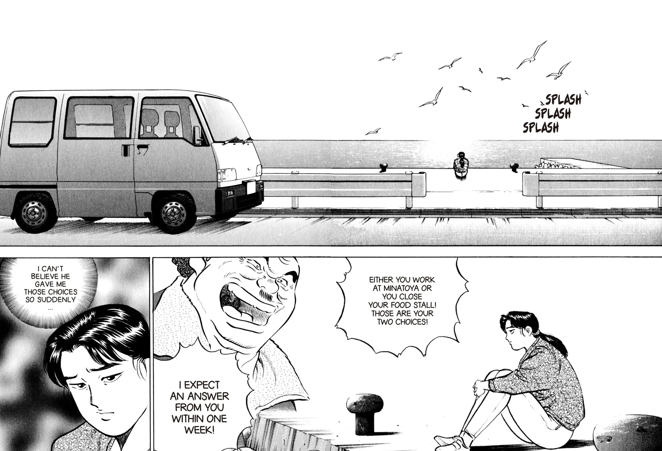 Read Kenka Ramen chapter 49 image 14 on Lezhin
