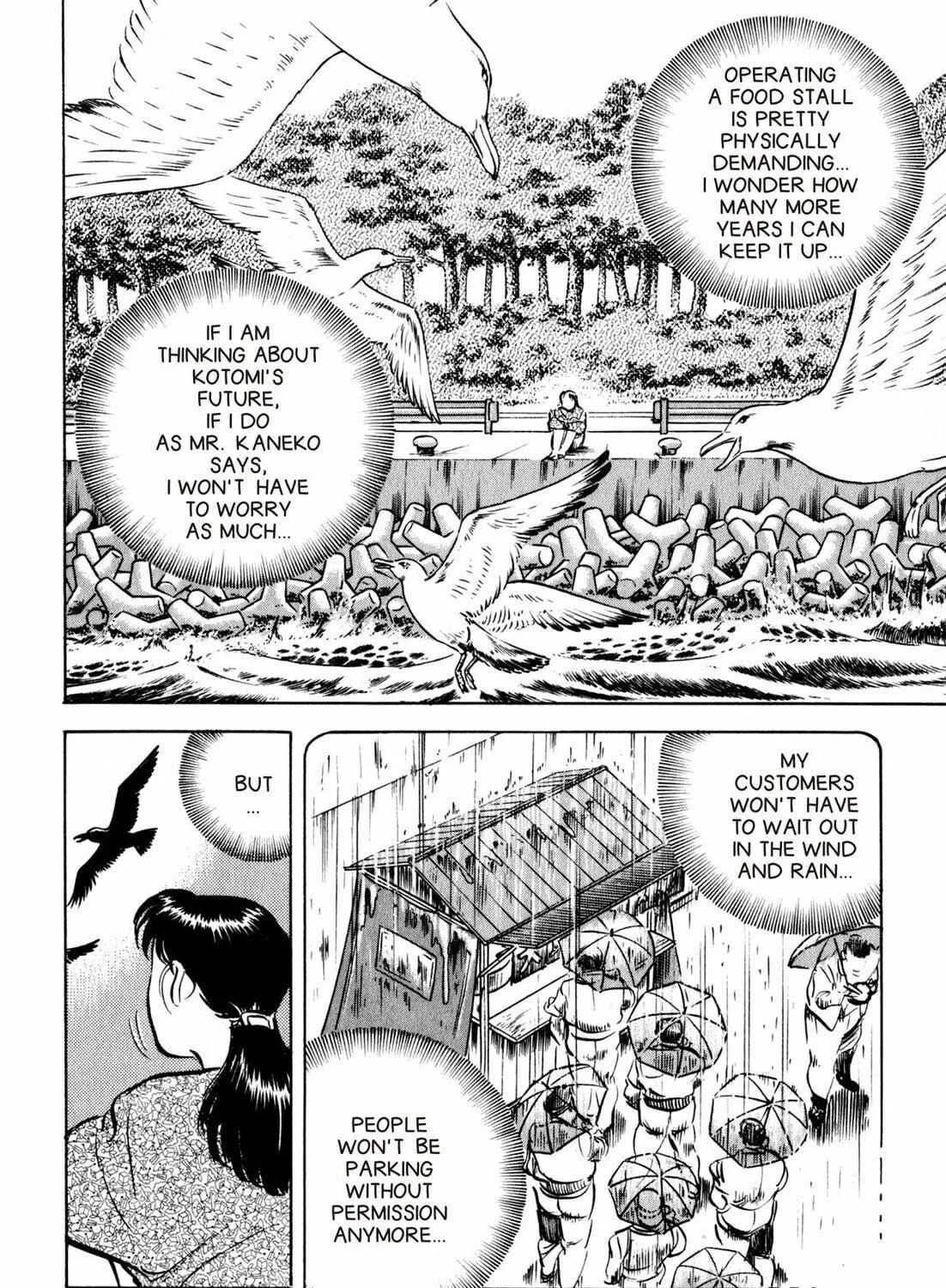 Read Kenka Ramen chapter 49 image 16 on Lezhin