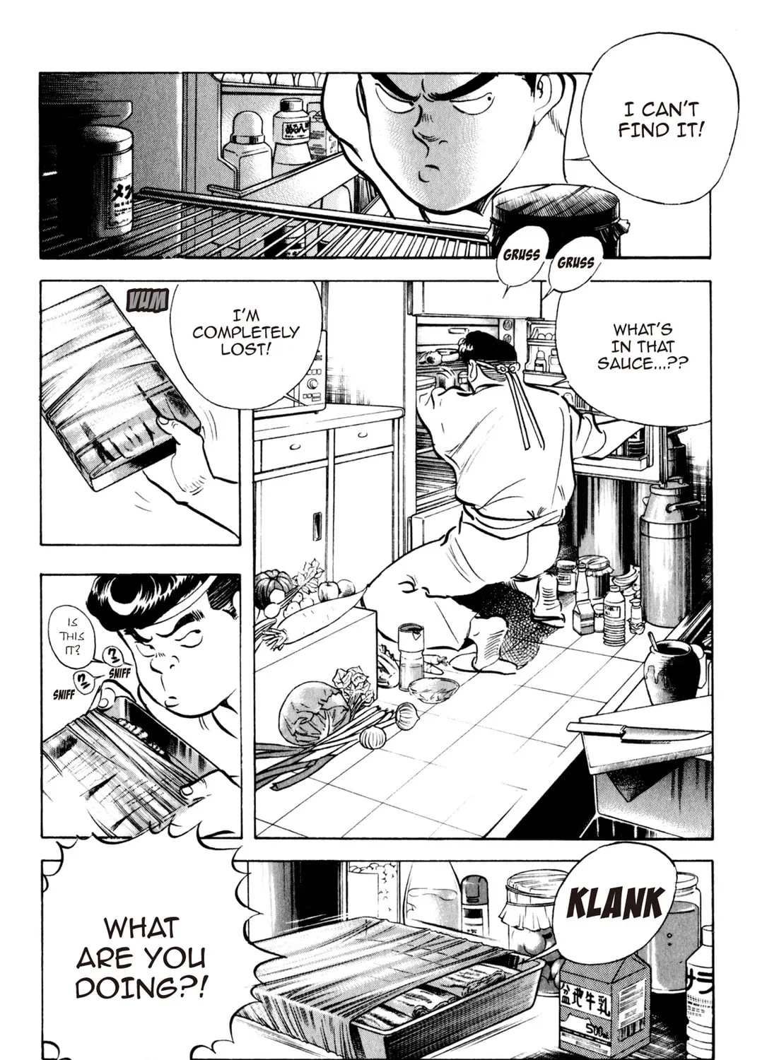 Read Kenka Ramen chapter 49 image 20 on Lezhin