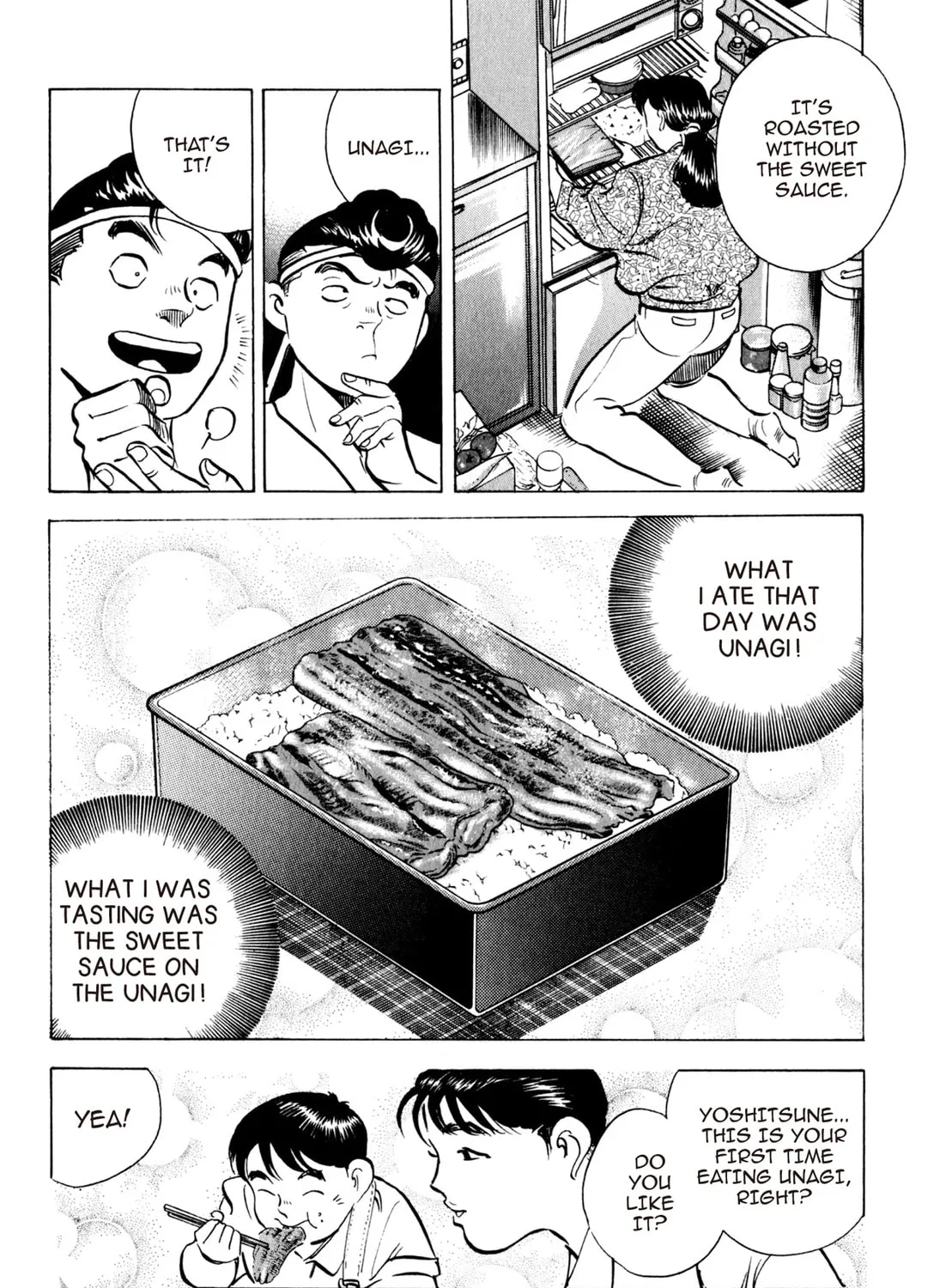 Read Kenka Ramen chapter 49 image 24 on Lezhin