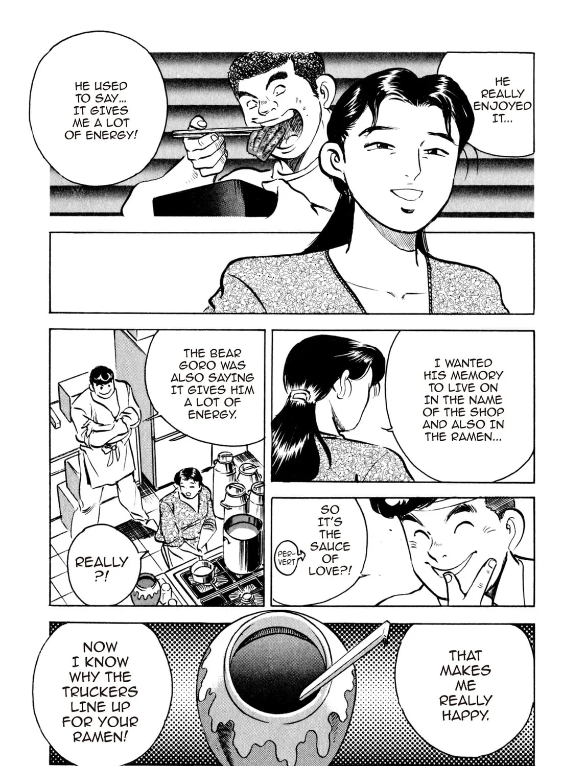 Read Kenka Ramen chapter 49 image 30 on Lezhin