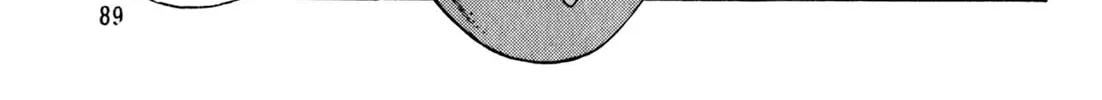 Read Kenka Ramen chapter 49 image 31 on Lezhin