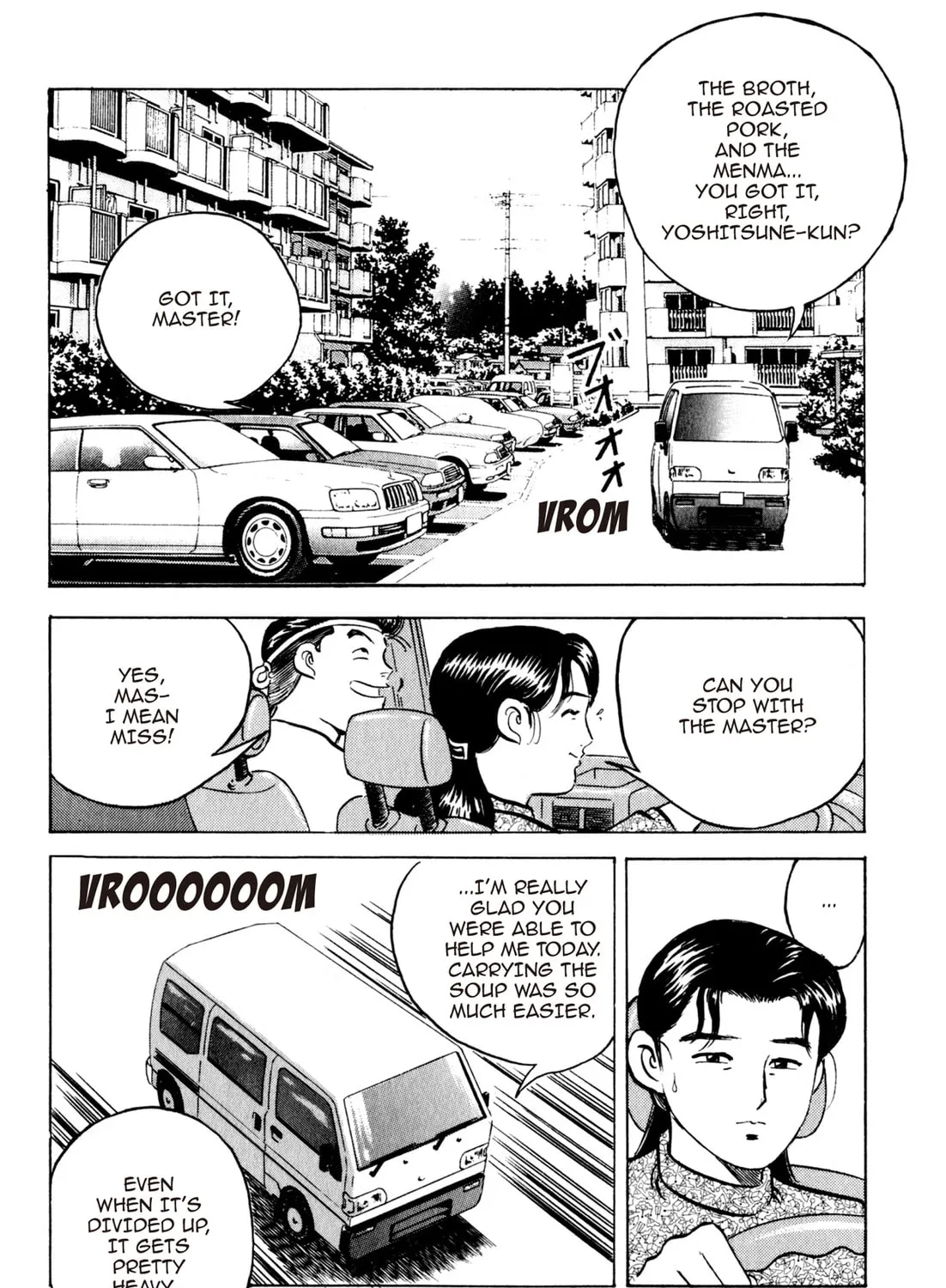 Read Kenka Ramen chapter 49 image 32 on Lezhin