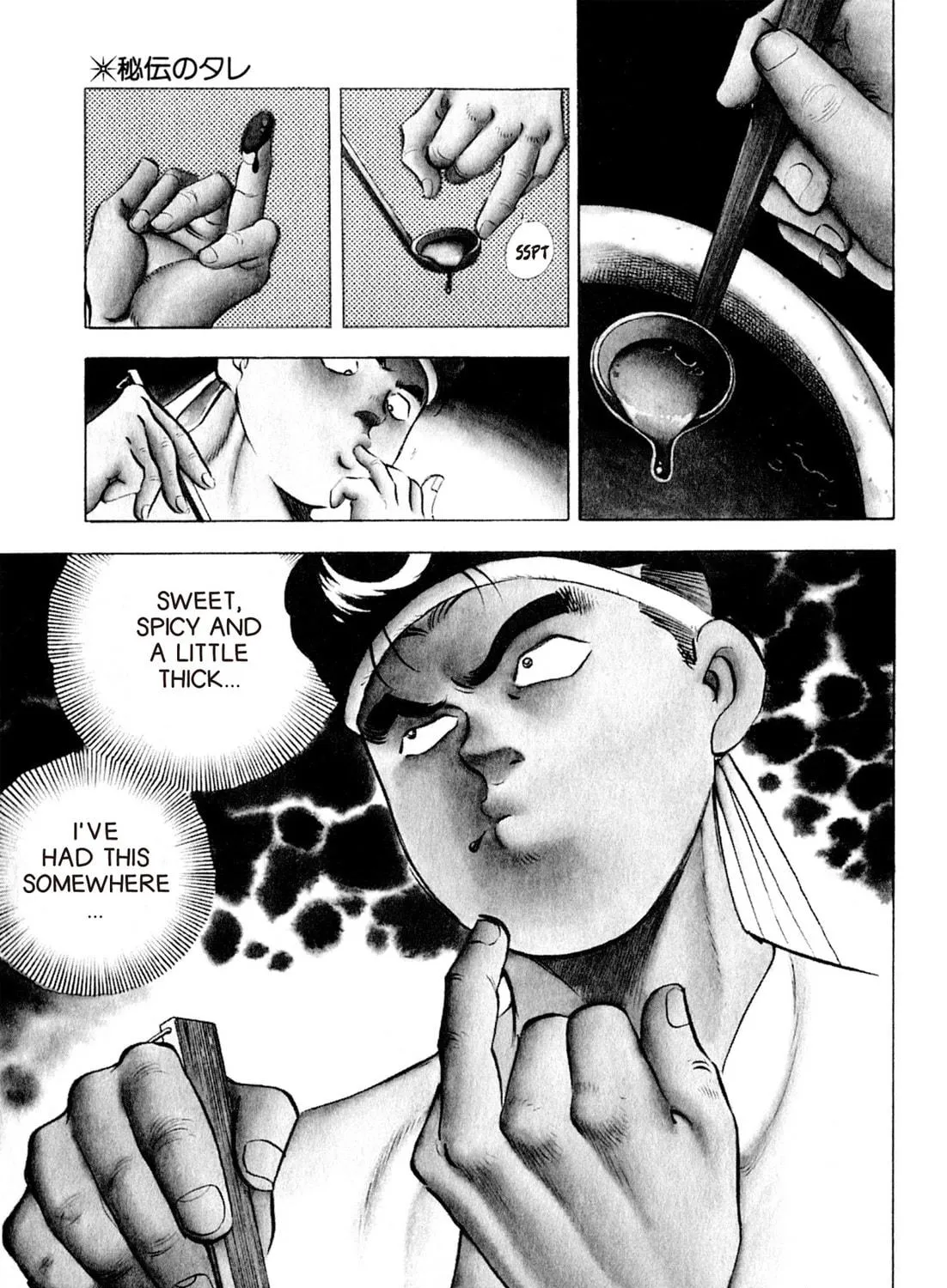 Read Kenka Ramen chapter 49 image 4 on Lezhin