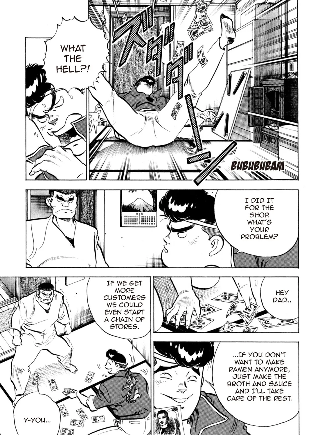 Read Kenka Ramen chapter 5 image 14 on Lezhin