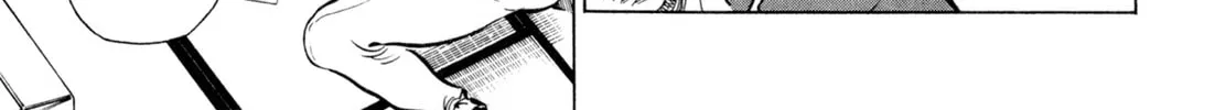 Read Kenka Ramen chapter 5 image 15 on Lezhin