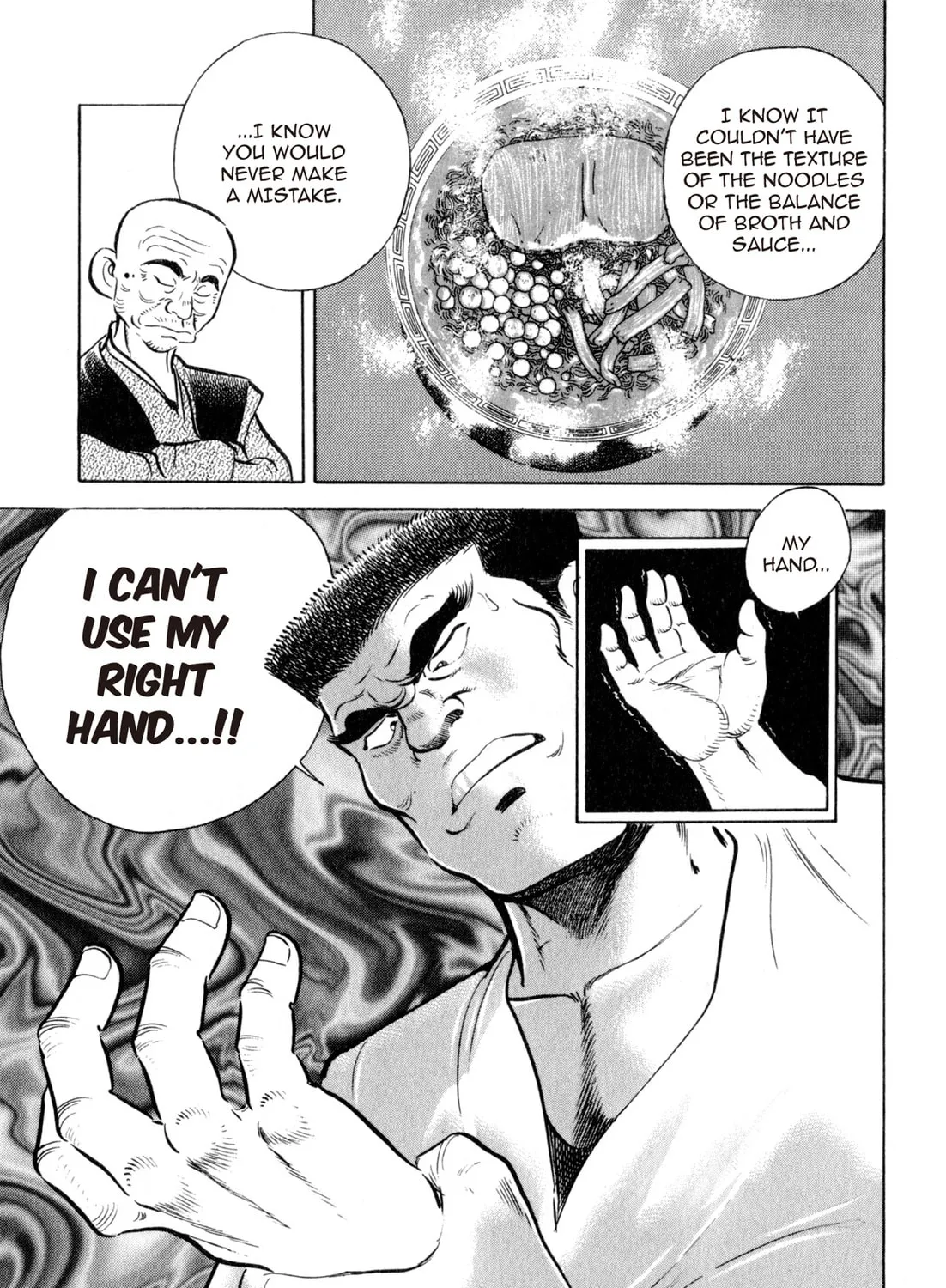 Read Kenka Ramen chapter 5 image 18 on Lezhin