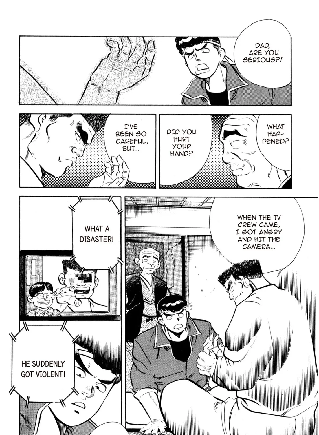Read Kenka Ramen chapter 5 image 20 on Lezhin