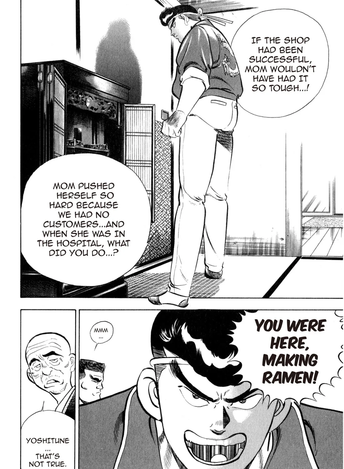 Read Kenka Ramen chapter 5 image 24 on Lezhin