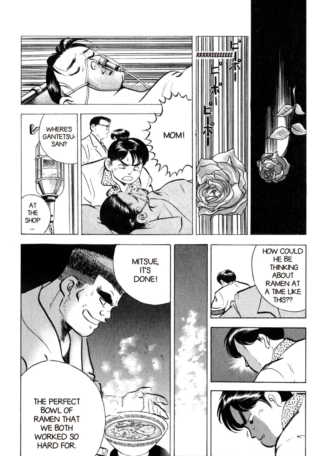 Read Kenka Ramen chapter 5 image 32 on Lezhin
