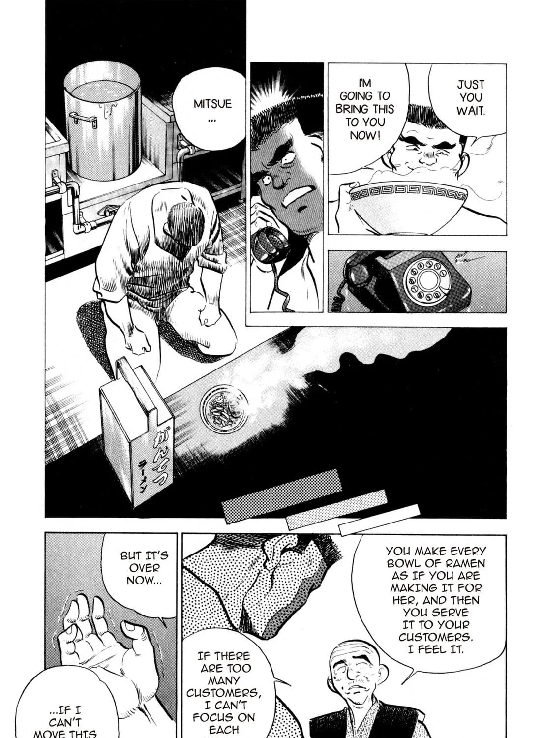 Read Kenka Ramen chapter 5 image 34 on Lezhin
