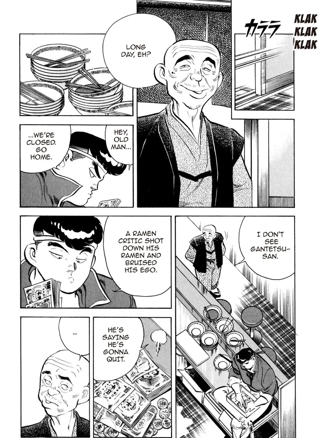 Read Kenka Ramen chapter 5 image 4 on Lezhin