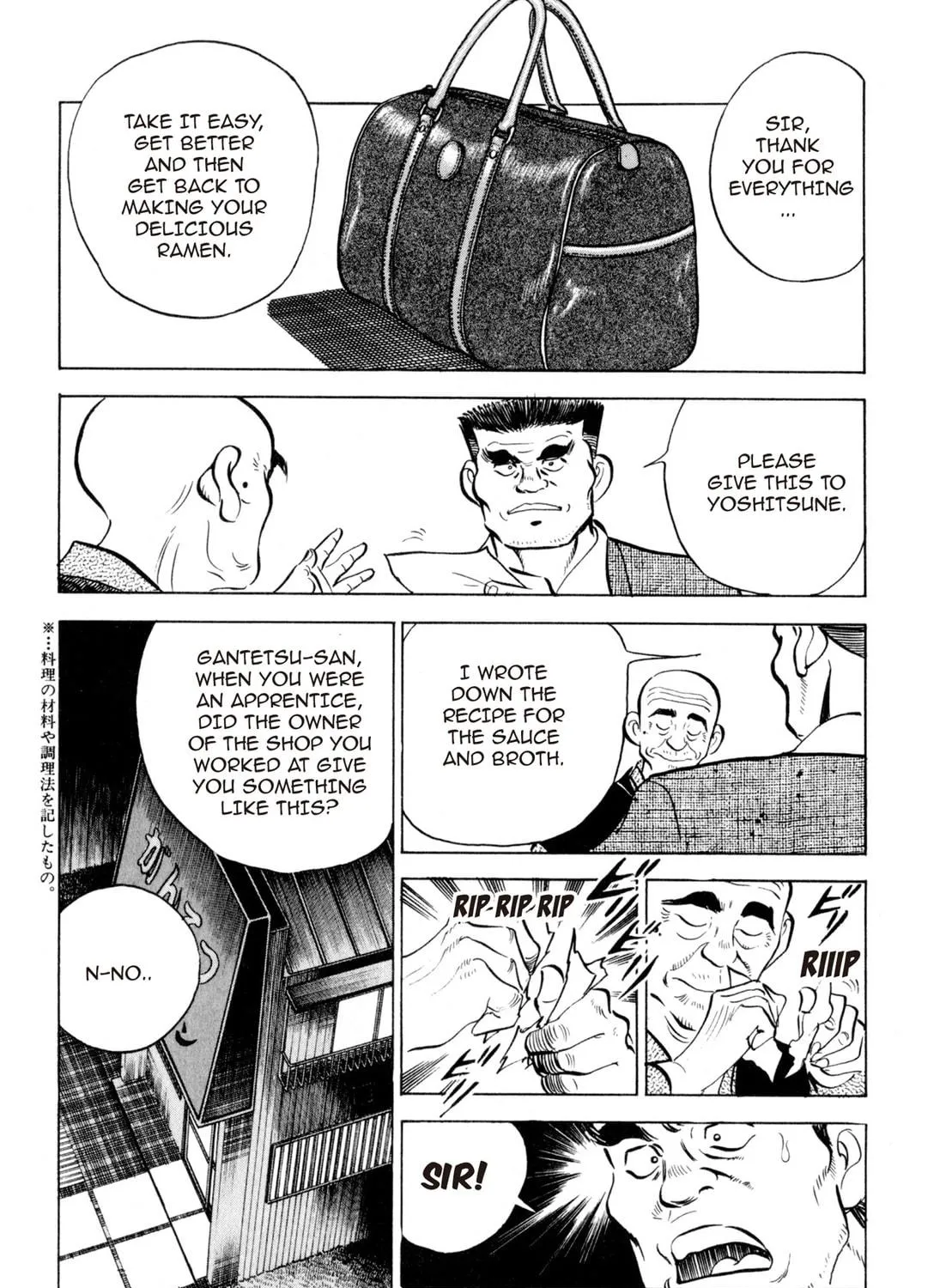 Read Kenka Ramen chapter 5 image 40 on Lezhin