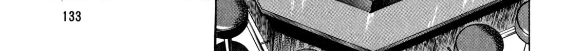 Read Kenka Ramen chapter 5 image 43 on Lezhin