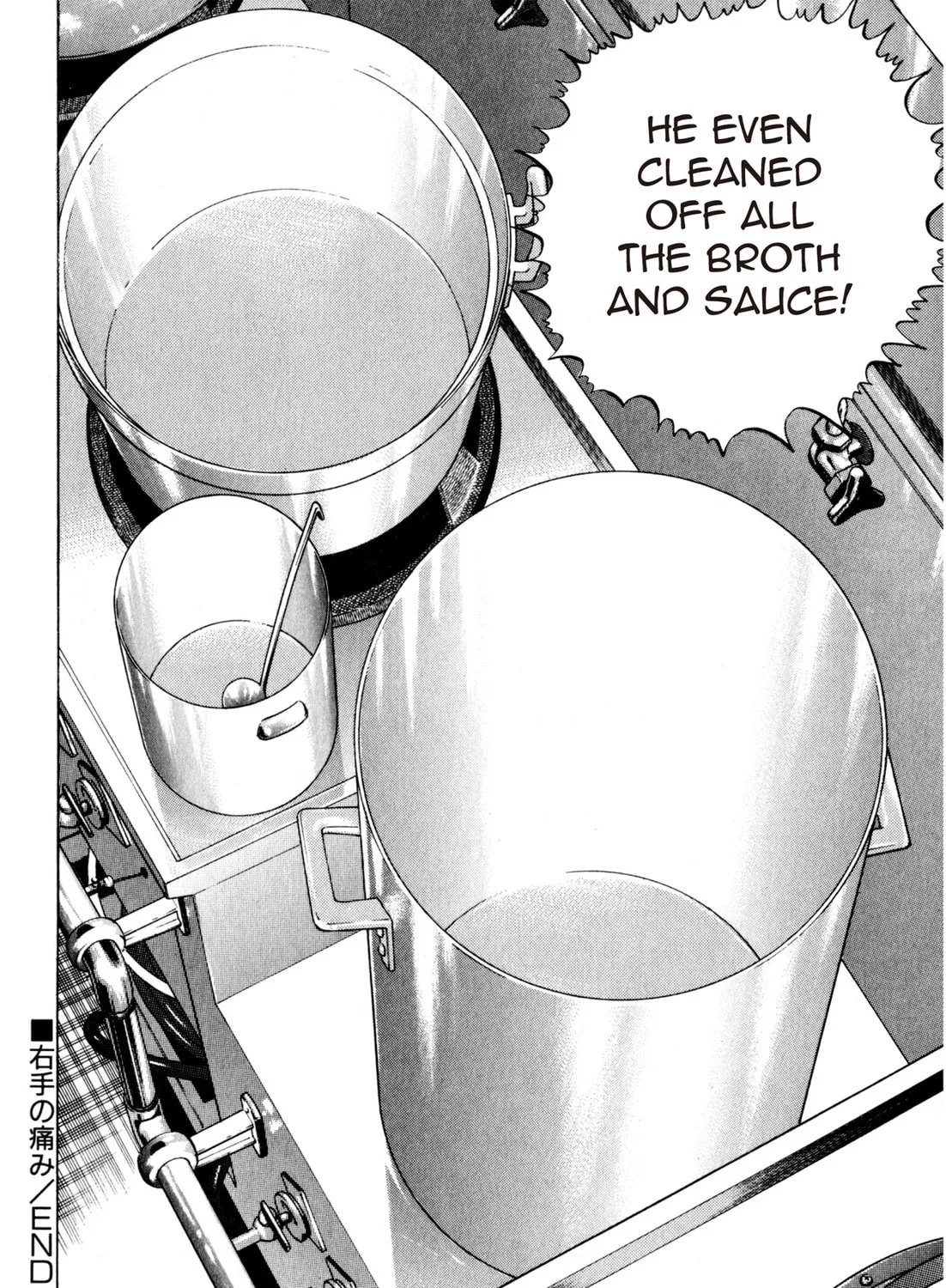 Read Kenka Ramen chapter 5 image 44 on Lezhin