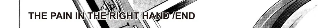 Read Kenka Ramen chapter 5 image 45 on Lezhin