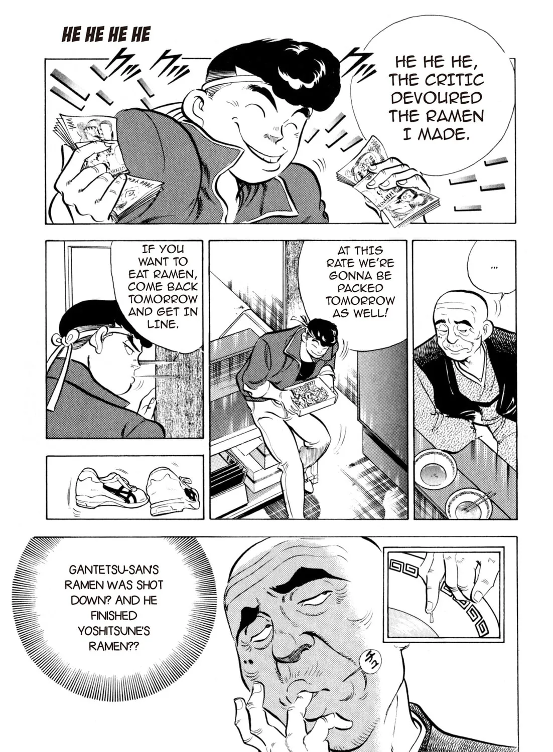 Read Kenka Ramen chapter 5 image 6 on Lezhin