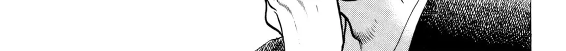 Read Kenka Ramen chapter 5 image 7 on Lezhin