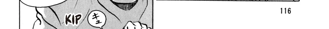 Read Kenka Ramen chapter 5 image 9 on Lezhin