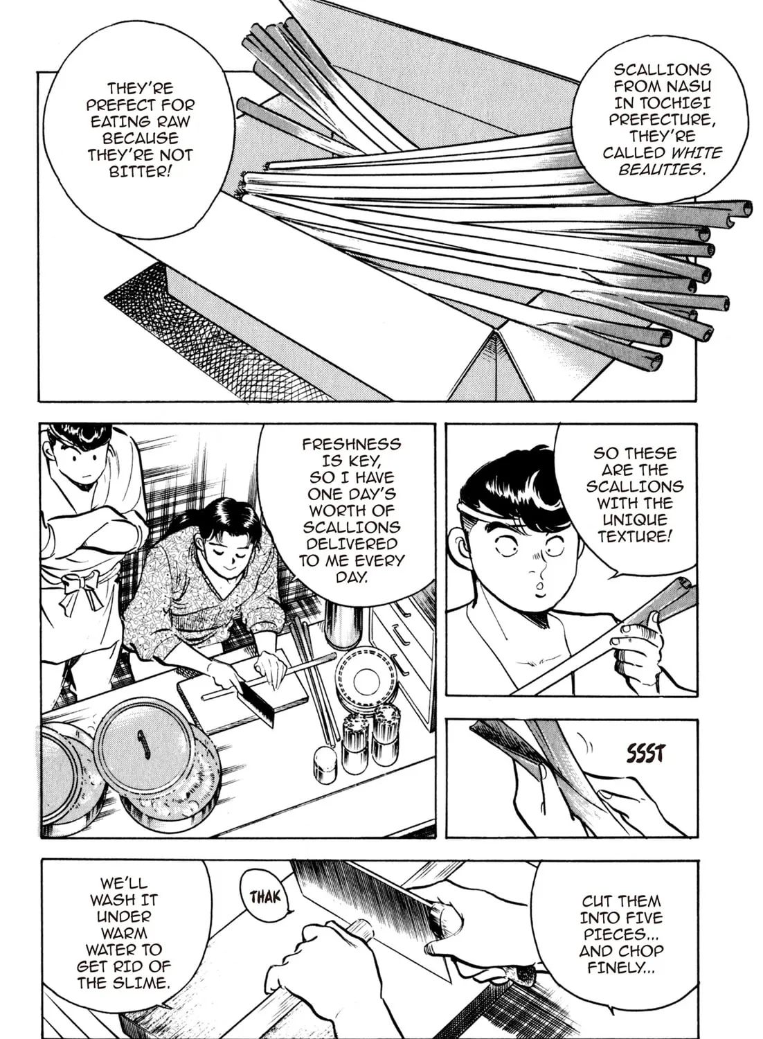 Read Kenka Ramen chapter 50 image 14 on Lezhin