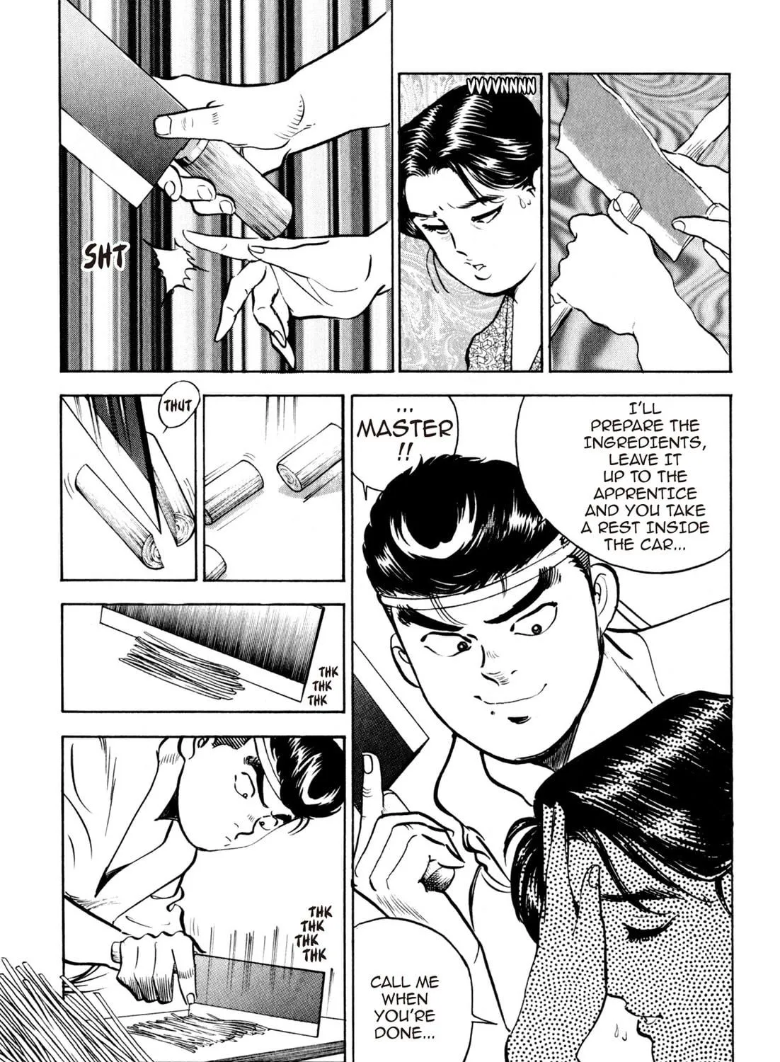 Read Kenka Ramen chapter 50 image 16 on Lezhin