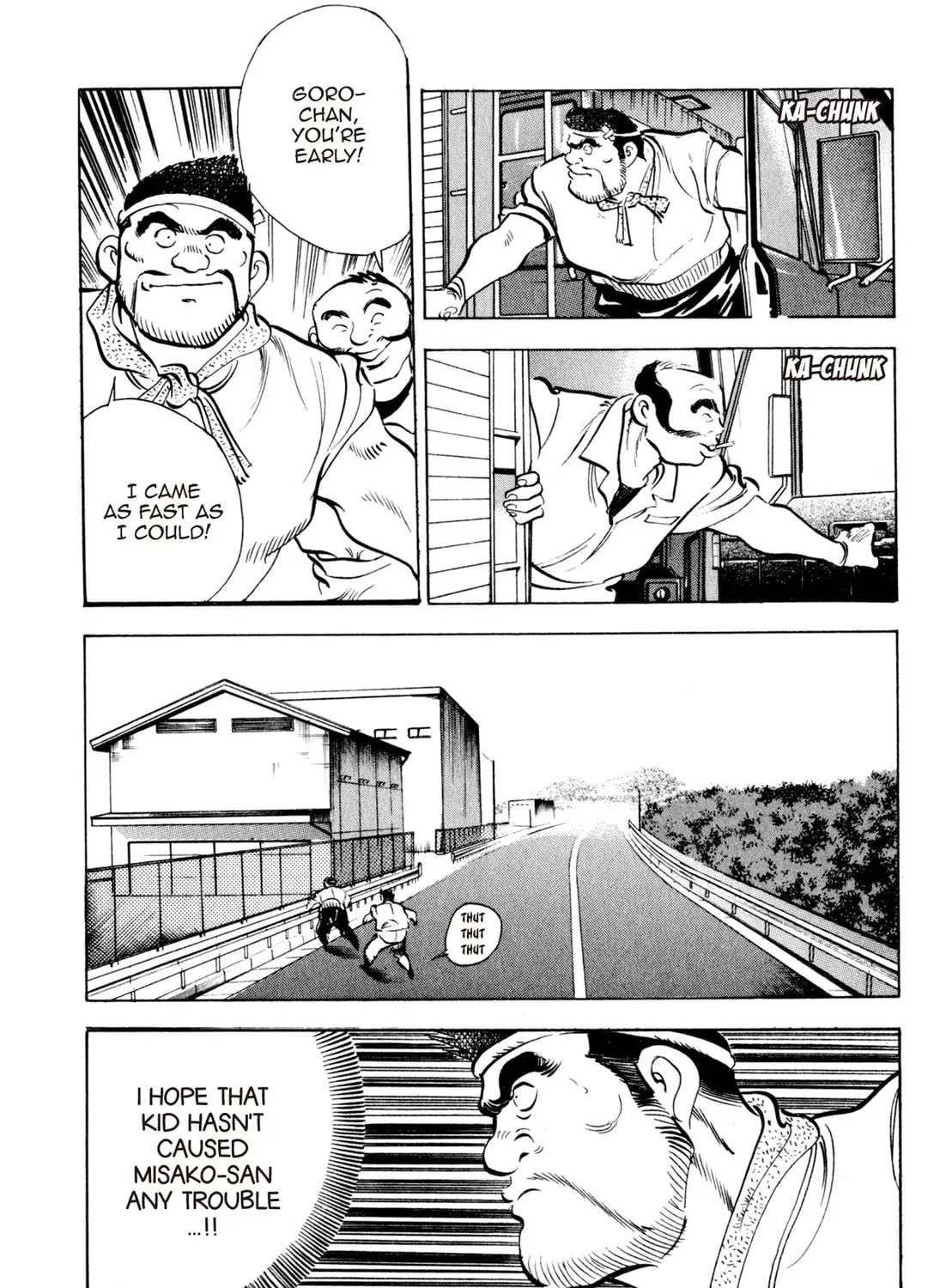 Read Kenka Ramen chapter 50 image 20 on Lezhin