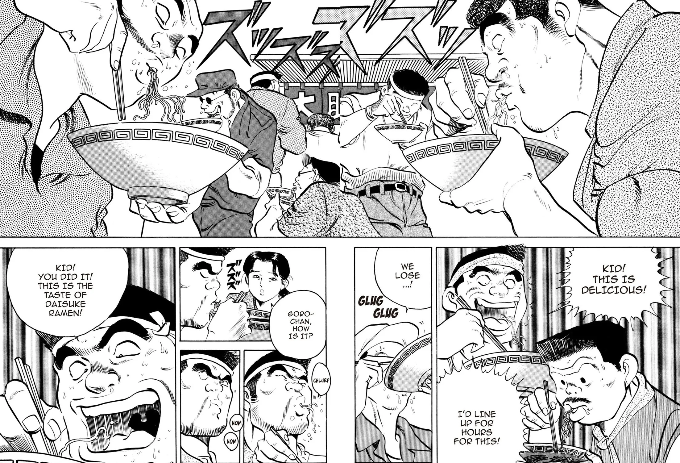 Read Kenka Ramen chapter 50 image 36 on Lezhin