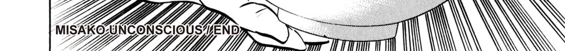 Read Kenka Ramen chapter 50 image 39 on Lezhin