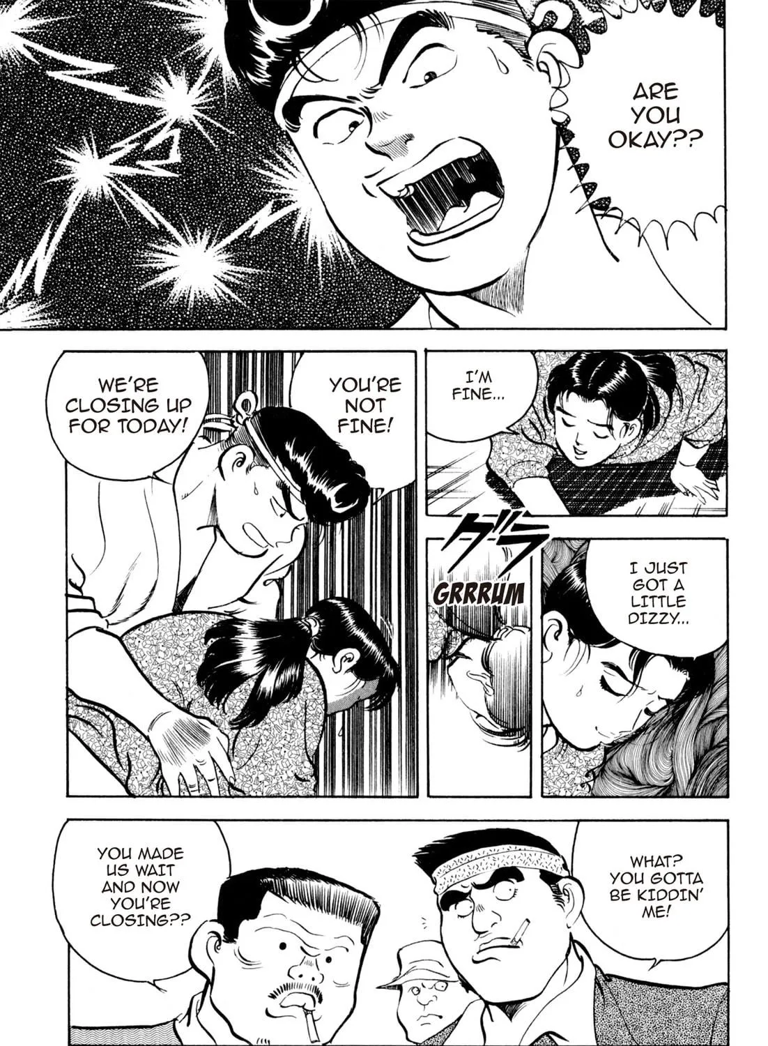 Read Kenka Ramen chapter 50 image 4 on Lezhin
