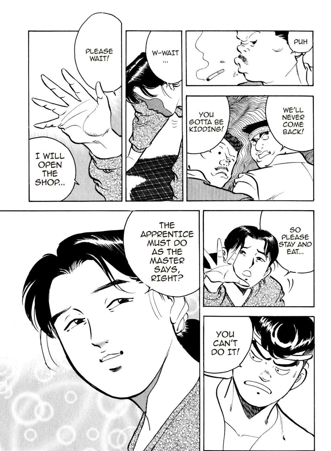 Read Kenka Ramen chapter 50 image 8 on Lezhin