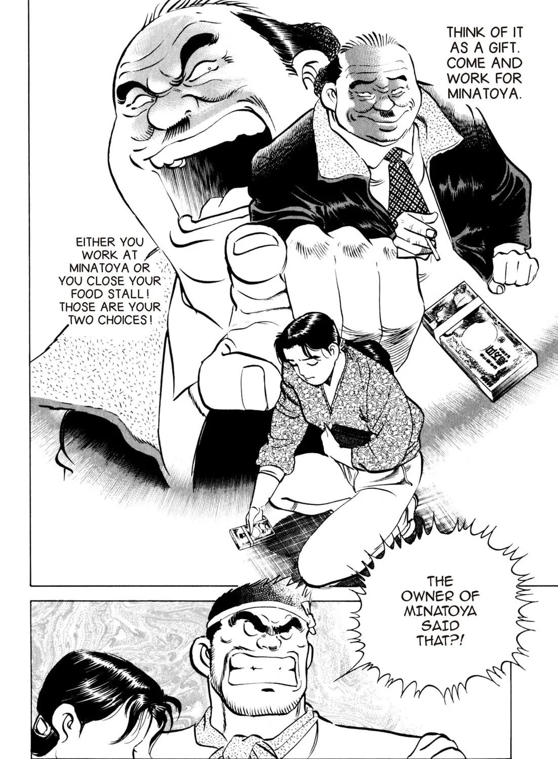 Read Kenka Ramen chapter 51 image 10 on Lezhin