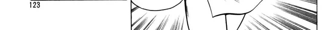 Read Kenka Ramen chapter 51 image 13 on Lezhin