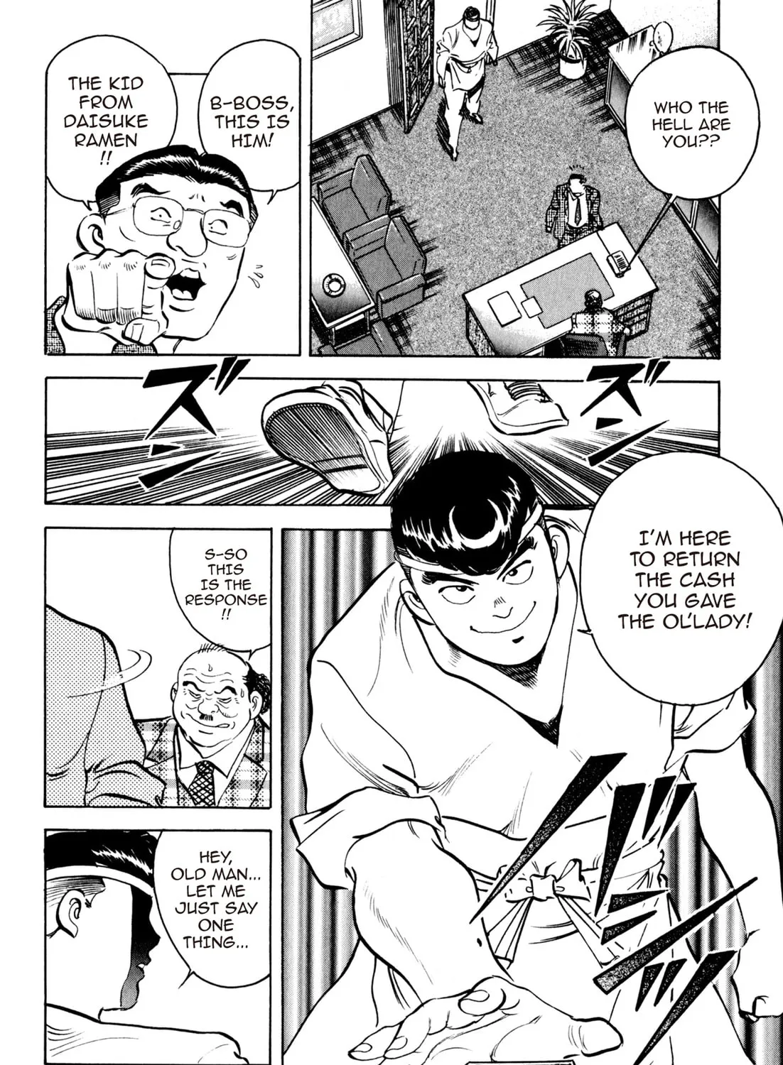 Read Kenka Ramen chapter 51 image 18 on Lezhin