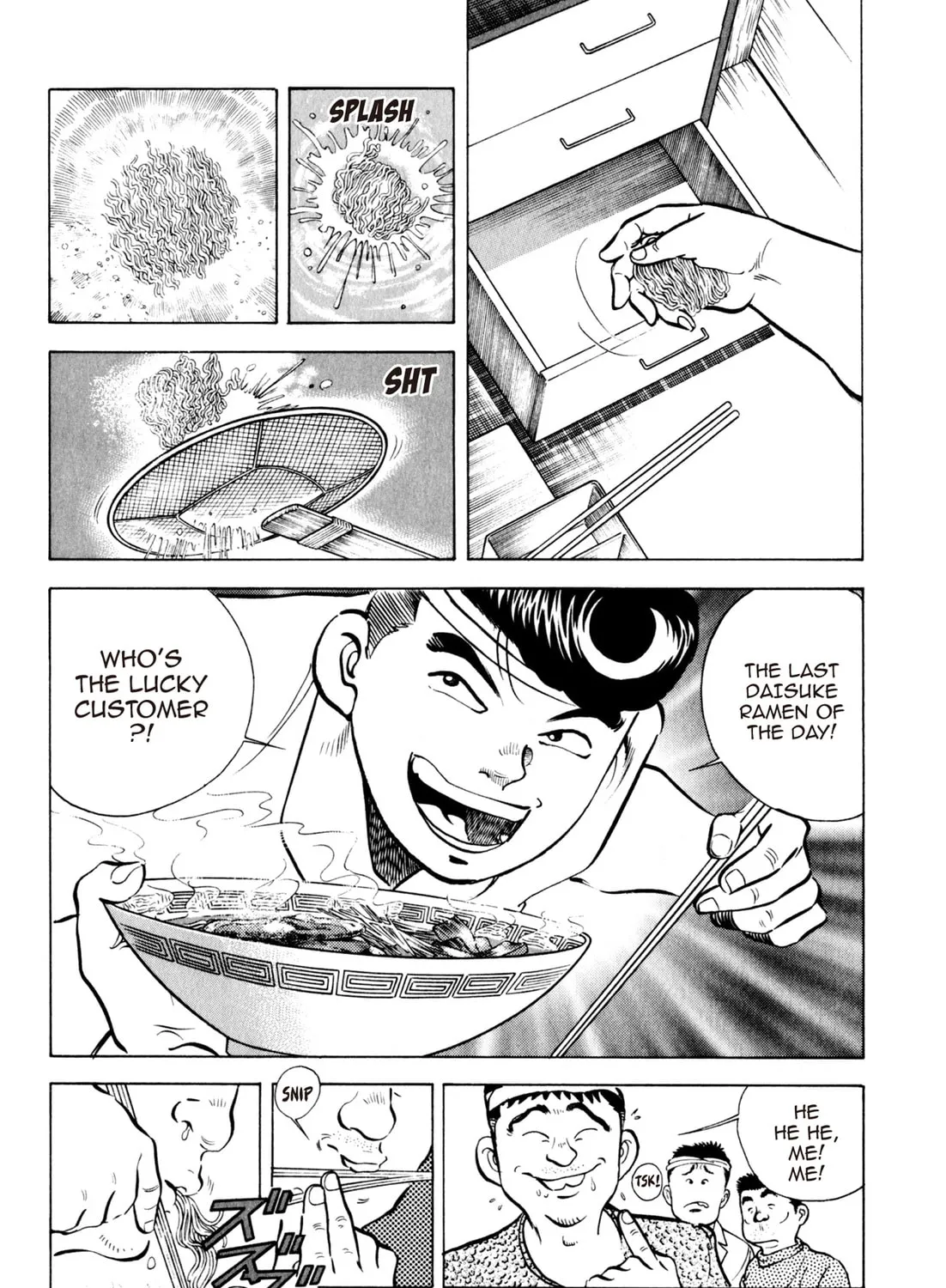 Read Kenka Ramen chapter 51 image 2 on Lezhin