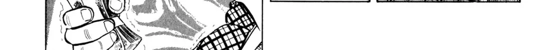 Read Kenka Ramen chapter 51 image 21 on Lezhin