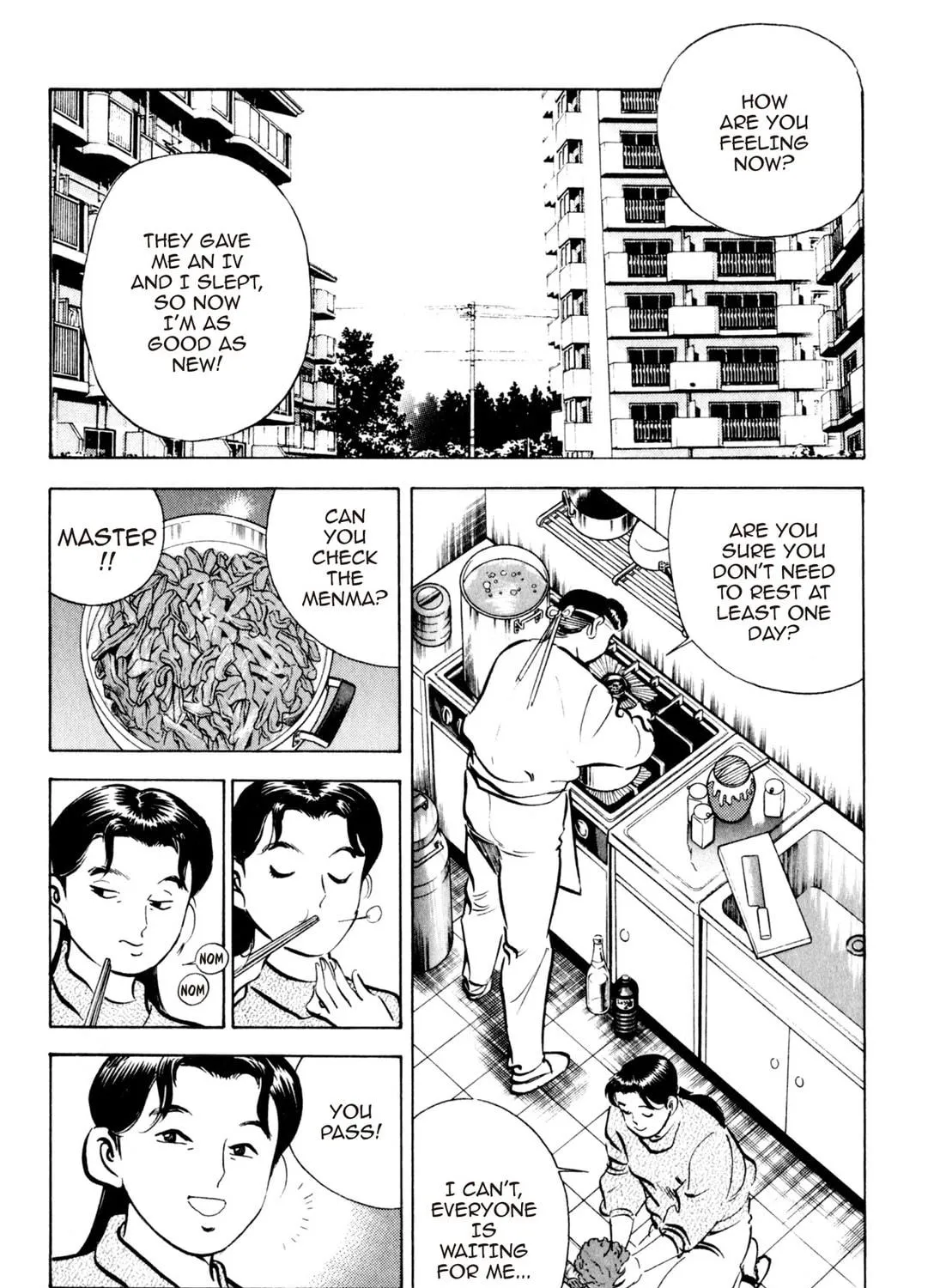 Read Kenka Ramen chapter 51 image 22 on Lezhin