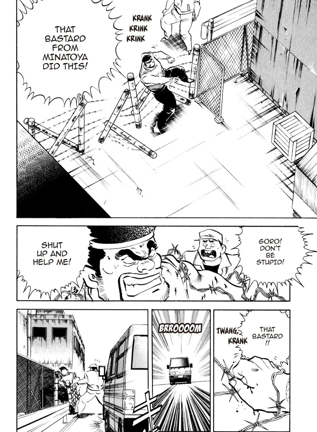Read Kenka Ramen chapter 51 image 28 on Lezhin