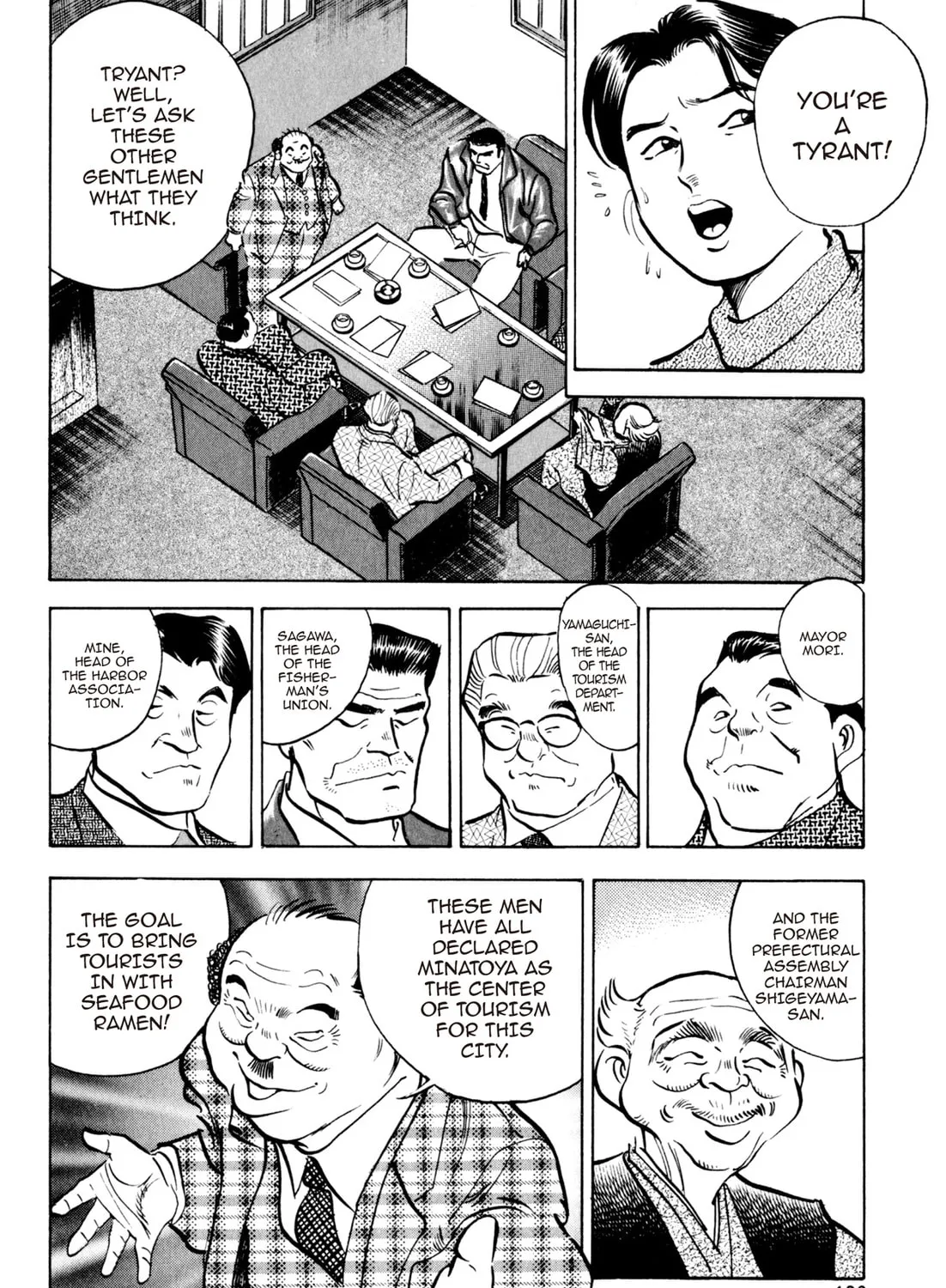 Read Kenka Ramen chapter 51 image 36 on Lezhin