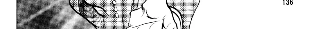 Read Kenka Ramen chapter 51 image 37 on Lezhin