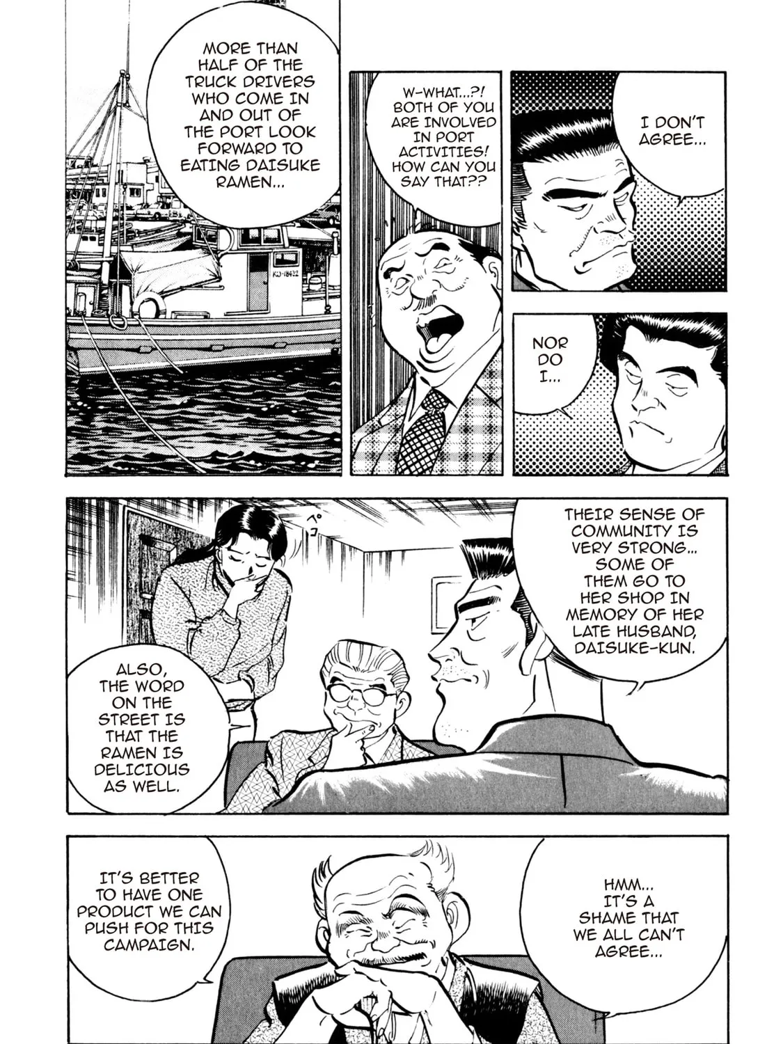 Read Kenka Ramen chapter 51 image 38 on Lezhin