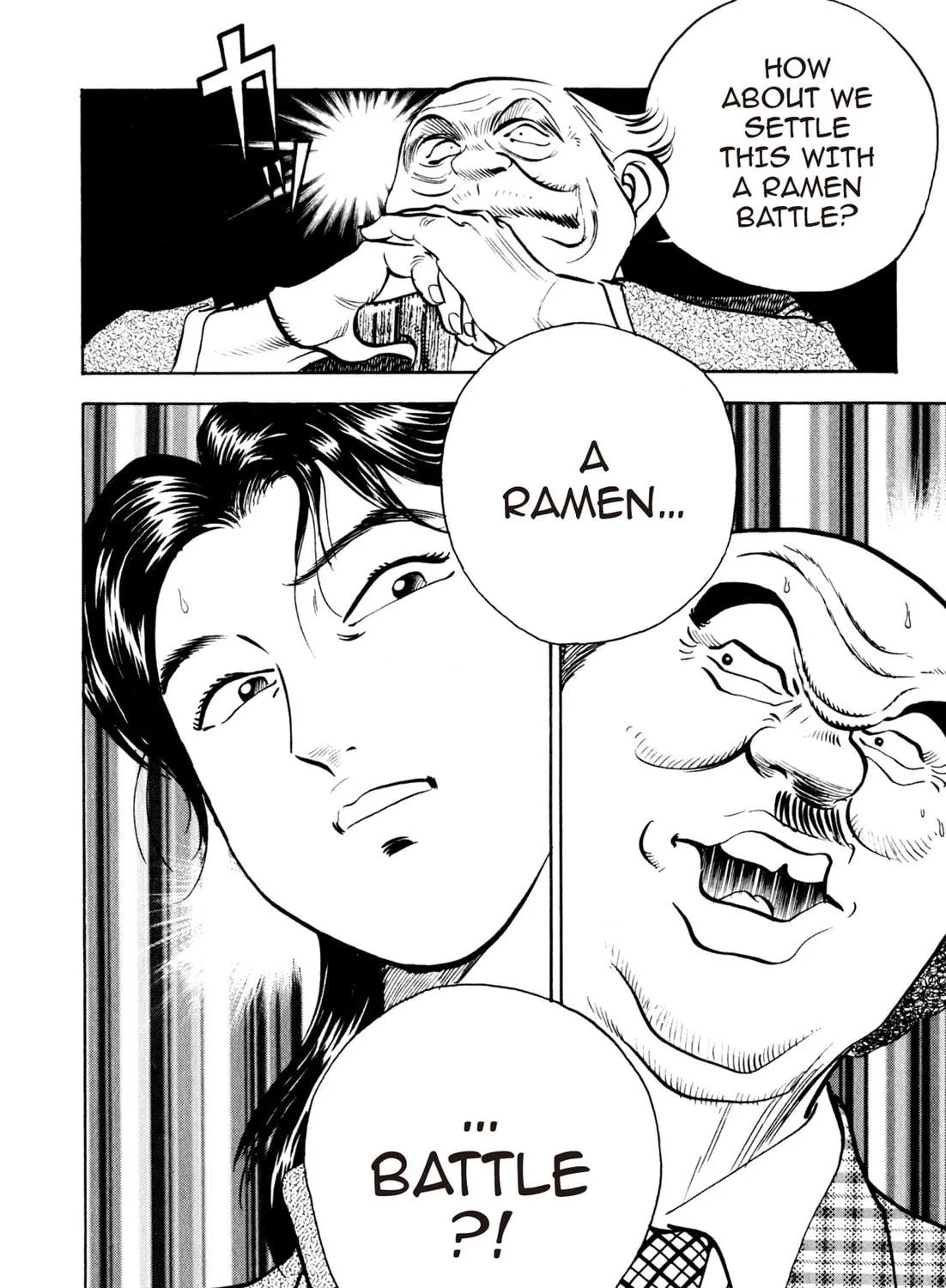 Read Kenka Ramen chapter 51 image 40 on Lezhin