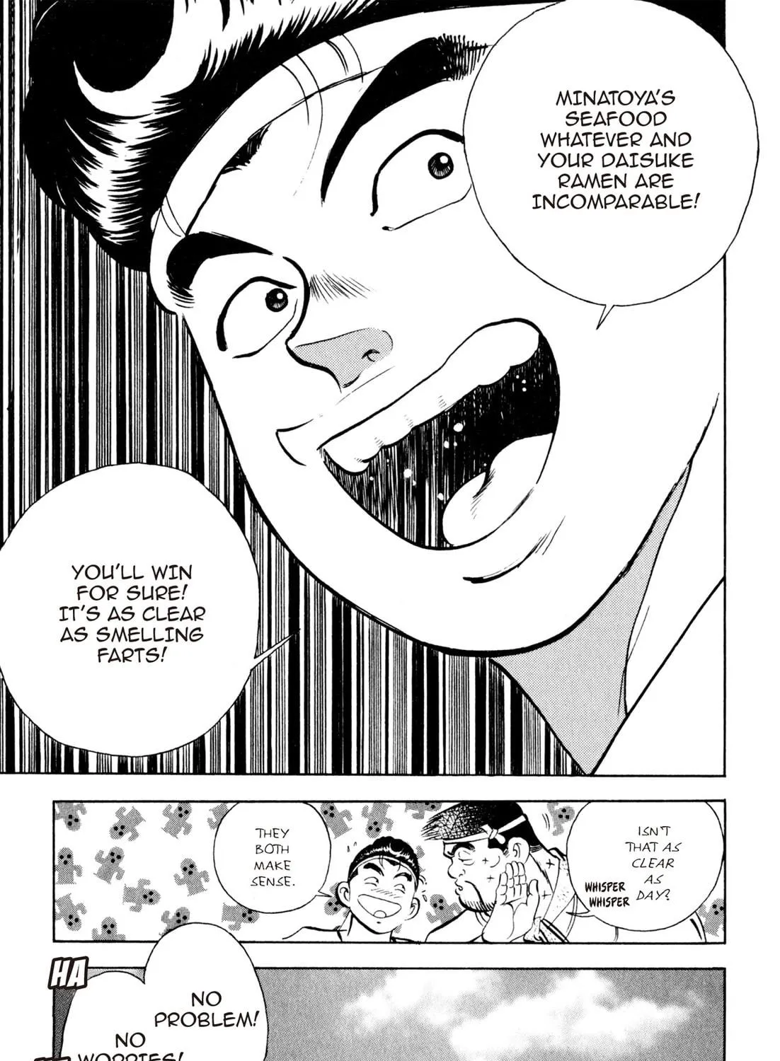 Read Kenka Ramen chapter 52 image 10 on Lezhin