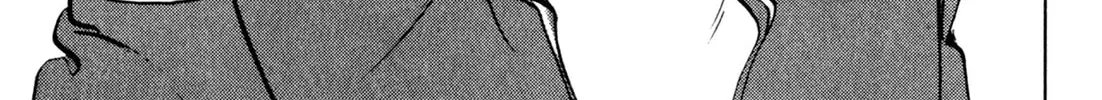 Read Kenka Ramen chapter 52 image 19 on Lezhin
