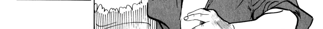 Read Kenka Ramen chapter 52 image 21 on Lezhin